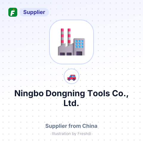 Ningbo Dongning Tools Co., Ltd. – summary card, no photo uploaded yet