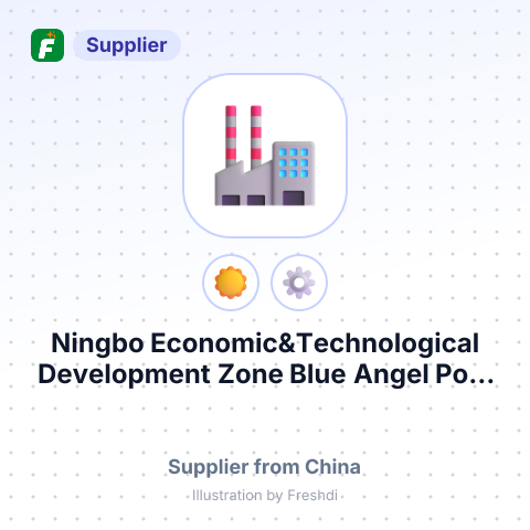 Ningbo Economic&Technological Development Zone Blue Angel Pool Equipment Co., Ltd. – summary card, no photo uploaded yet