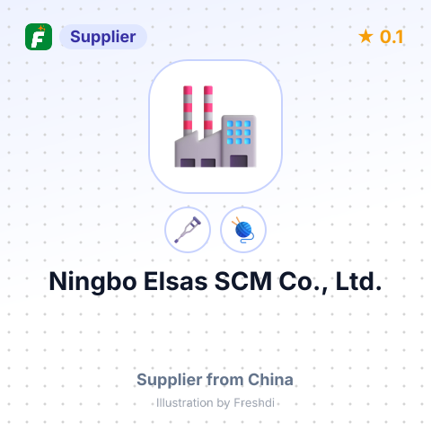 Ningbo Elsas SCM Co., Ltd. – summary card, no photo uploaded yet