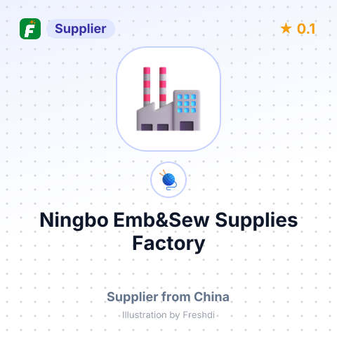 Ningbo Emb&Sew Supplies Factory – summary card, no photo uploaded yet