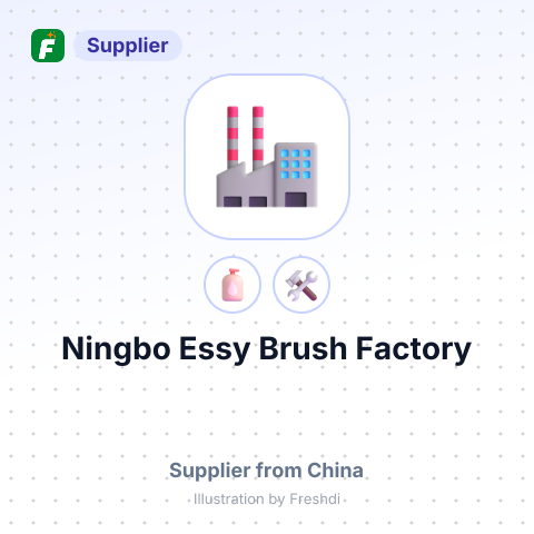 Ningbo Essy Brush Factory – summary card, no photo uploaded yet
