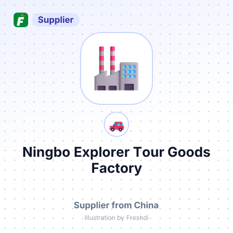 Ningbo Explorer Tour Goods Factory – summary card, no photo uploaded yet