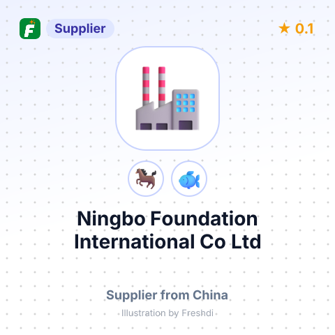 Ningbo Foundation International Co Ltd – summary card, no photo uploaded yet