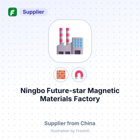 Ningbo Future-star Magnetic Materials Factory – summary card, no photo uploaded yet
