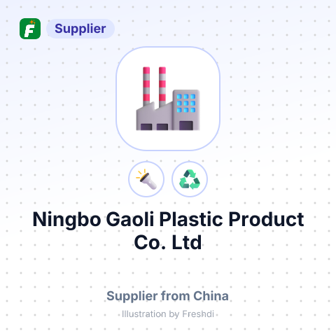 Ningbo Gaoli Plastic Product Co., Ltd – summary card, no photo uploaded yet