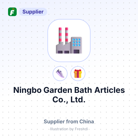 Ningbo Garden Bath Articles Co., Ltd. – summary card, no photo uploaded yet