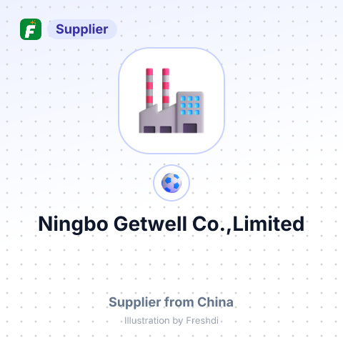 Ningbo Getwell Co.,Limited – summary card, no photo uploaded yet