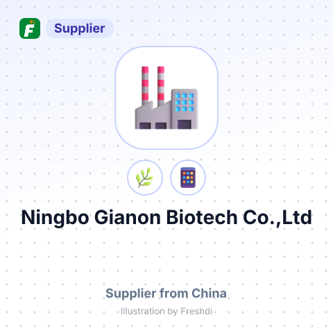 Ningbo Gianon Biotech Co.,Ltd – summary card, no photo uploaded yet