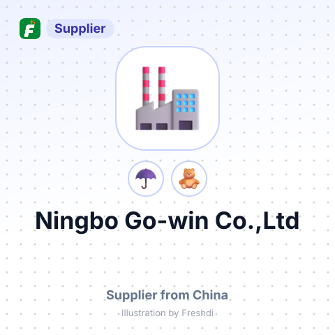 Ningbo Go-win Co.,Ltd – summary card, no photo uploaded yet