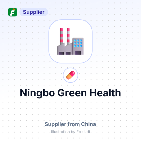 Ningbo Green Health – summary card, no photo uploaded yet