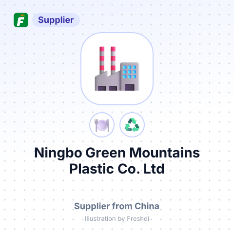 Ningbo Green Mountains Plastic Co., Ltd – summary card, no photo uploaded yet