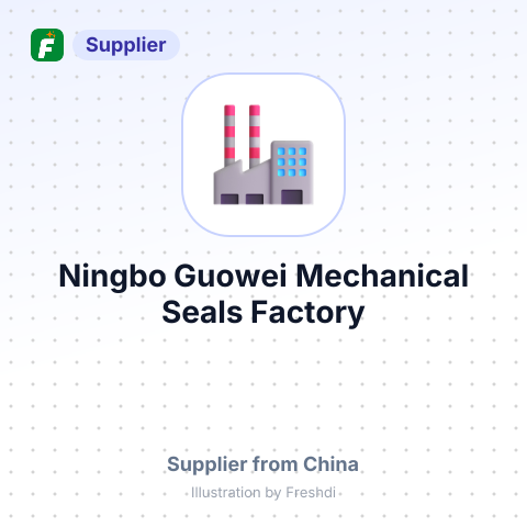 Ningbo Guowei Mechanical Seals Factory – summary card, no photo uploaded yet