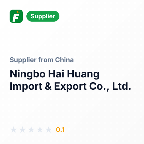 Ningbo Hai Huang Import & Export Co., Ltd. – summary card, no photo uploaded yet