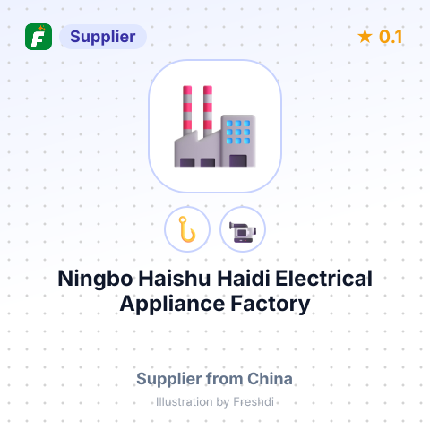 Ningbo Haishu Haidi Electrical Appliance Factory – summary card, no photo uploaded yet