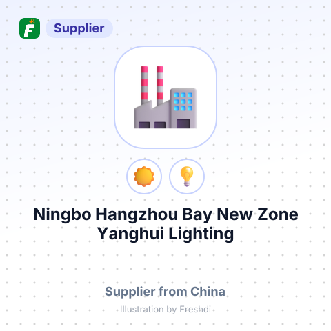 Ningbo Hangzhou Bay New Zone Yanghui Lighting Factory – summary card, no photo uploaded yet