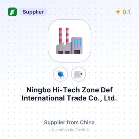 Ningbo Hi-Tech Zone Def International Trade Co., Ltd. – summary card, no photo uploaded yet