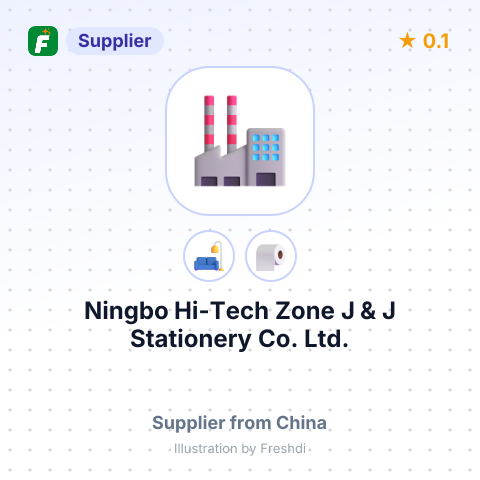 Ningbo Hi-Tech Zone J & J Stationery Co., Ltd. – summary card, no photo uploaded yet