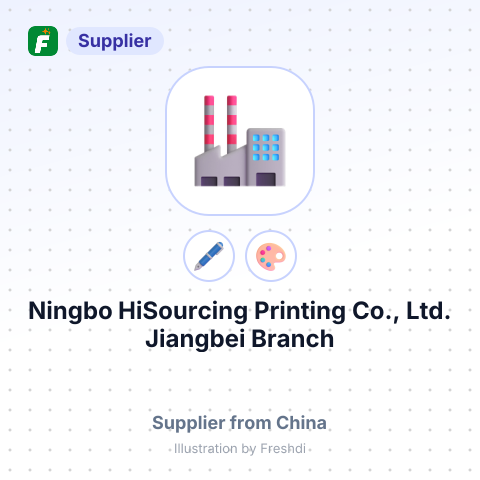 Ningbo HiSourcing Printing Co., Ltd. Jiangbei Branch – summary card, no photo uploaded yet