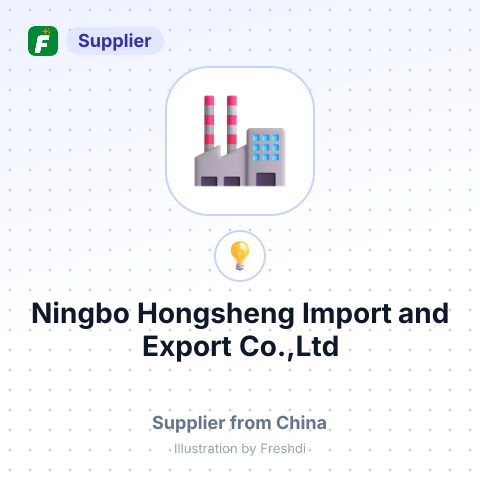 Ningbo Hongsheng Import and Export Co.,Ltd – summary card, no photo uploaded yet