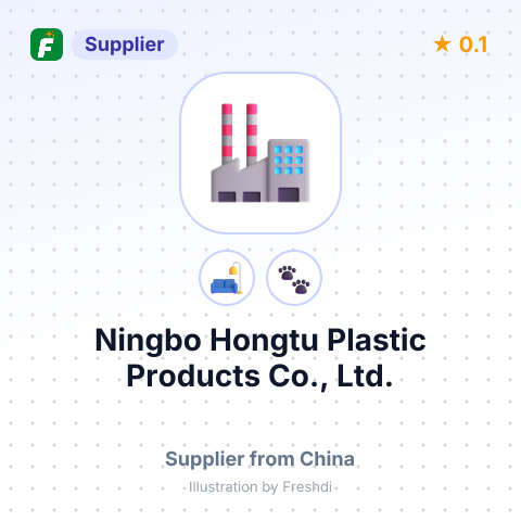 Ningbo Hongtu Plastic Products Co., Ltd. – summary card, no photo uploaded yet