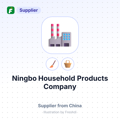 Ningbo Household Products Company – summary card, no photo uploaded yet