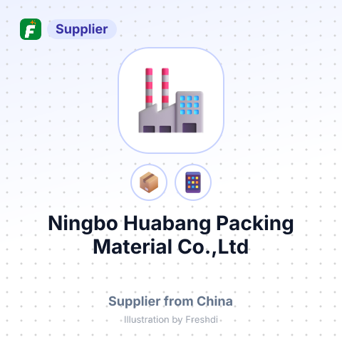 Ningbo Huabang Packing Material Co.,Ltd – summary card, no photo uploaded yet