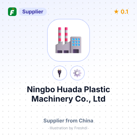 Ningbo Huada Plastic Machinery Co., Ltd – summary card, no photo uploaded yet