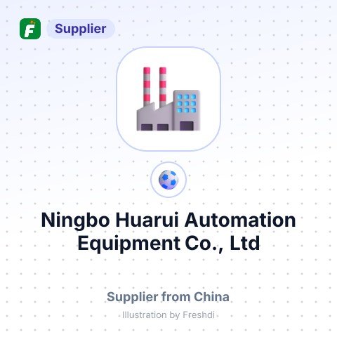 Ningbo Huarui Automation Equipment Co., Ltd – summary card, no photo uploaded yet