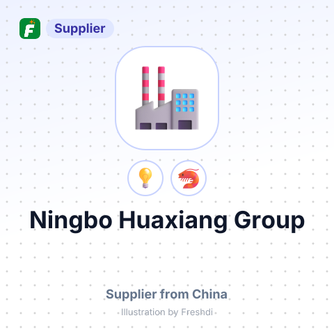 Ningbo Huaxiang Group – summary card, no photo uploaded yet