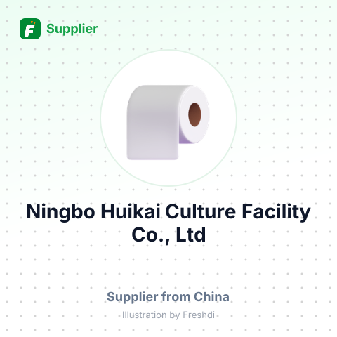 Ningbo Huikai Culture Facility Co., Ltd – summary card, no photo uploaded yet