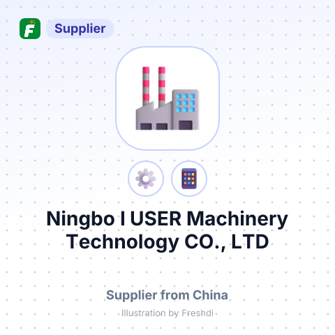 Ningbo I USER Machinery Technology CO., LTD – summary card, no photo uploaded yet