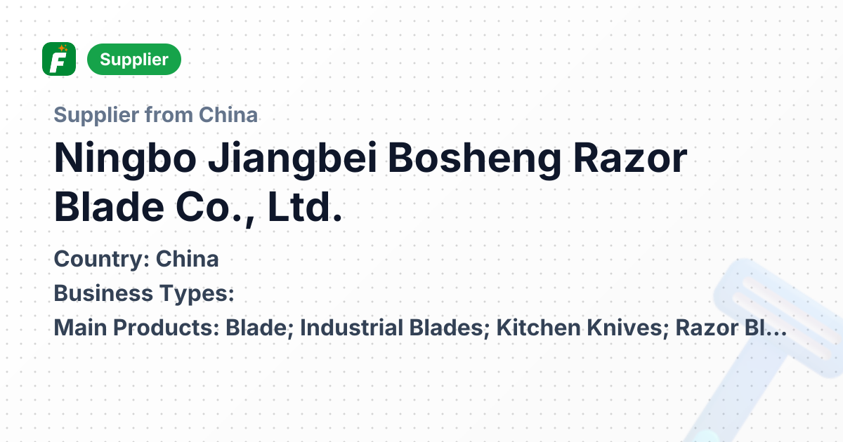 Ningbo Jiangbei Bosheng Razor Blade Co., Ltd. | Founded 2008, Offers ...