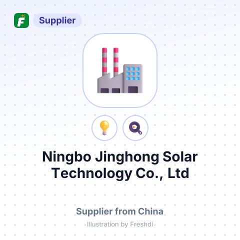 Ningbo Jinghong Solar Technology Co., Ltd – summary card, no photo uploaded yet