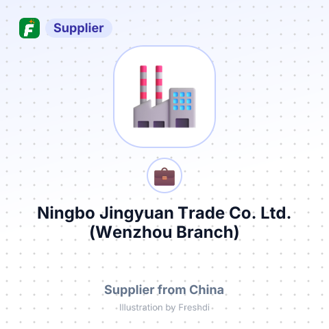 Ningbo Jingyuan Trade Co.,Ltd.(Wenzhou Branch) – summary card, no photo uploaded yet