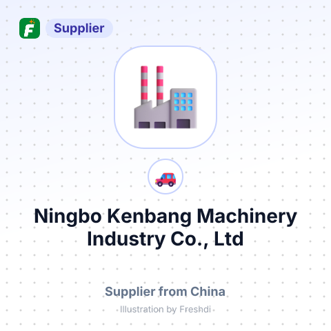 Ningbo Kenbang Machinery Industry Co., Ltd – summary card, no photo uploaded yet