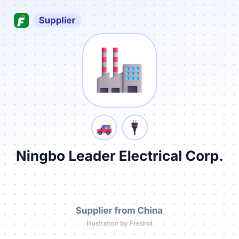 Ningbo Leader Electrical Corp. – summary card, no photo uploaded yet