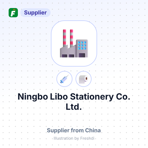 Ningbo Libo Stationery Co., Ltd. – summary card, no photo uploaded yet