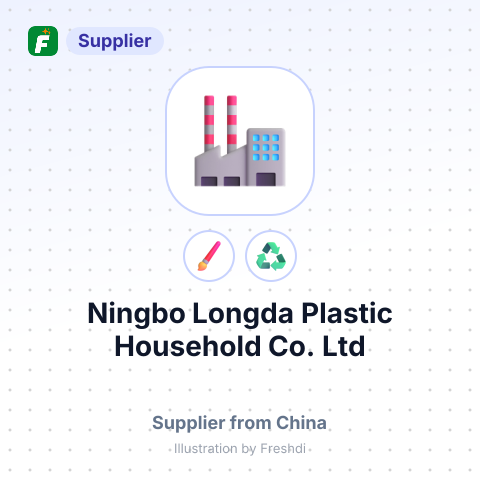 Ningbo Longda Plastic Household Co.,Ltd – summary card, no photo uploaded yet