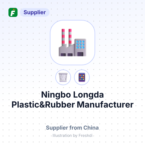 Ningbo Longda Plastic&Rubber Manufacturer – summary card, no photo uploaded yet