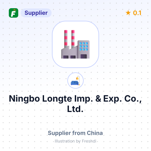 Ningbo Longte Imp. & Exp. Co., Ltd. – summary card, no photo uploaded yet