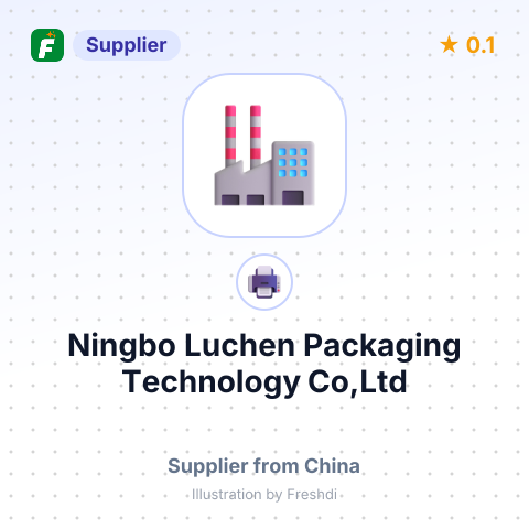 Ningbo Luchen Packaging Technology Co,Ltd – summary card, no photo uploaded yet