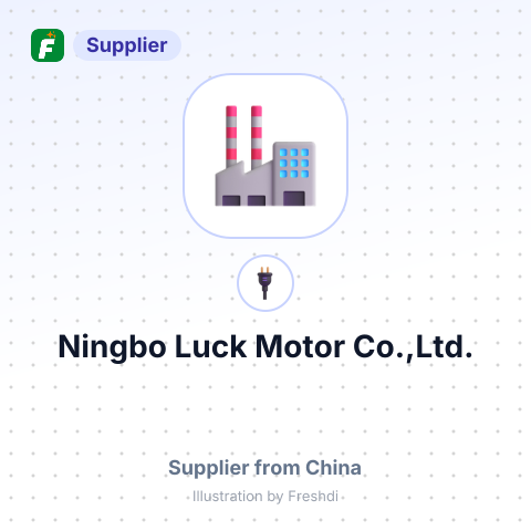 Ningbo Luck Motor Co.,Ltd. – summary card, no photo uploaded yet