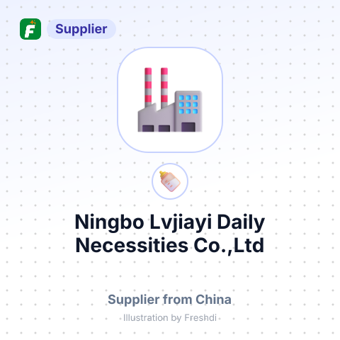 Ningbo Lvjiayi Daily Necessities Co.,Ltd – summary card, no photo uploaded yet