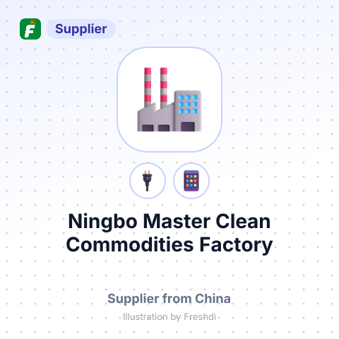 Ningbo Master Clean Commodities Factory – summary card, no photo uploaded yet