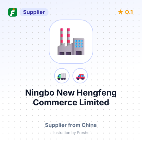 Ningbo New Hengfeng Commerce Limited – summary card, no photo uploaded yet