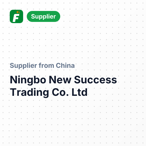 Ningbo New Success Trading Co. Ltd – summary card, no photo uploaded yet