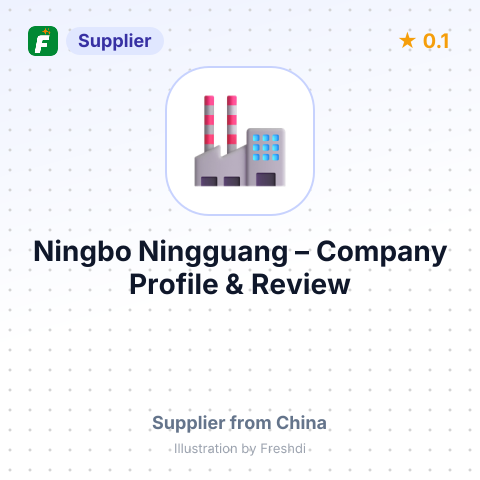 Ningbo Ningguang – summary card, no photo uploaded yet