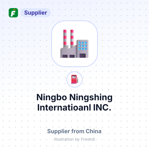 Ningbo Ningshing Internatioanl INC. – summary card, no photo uploaded yet