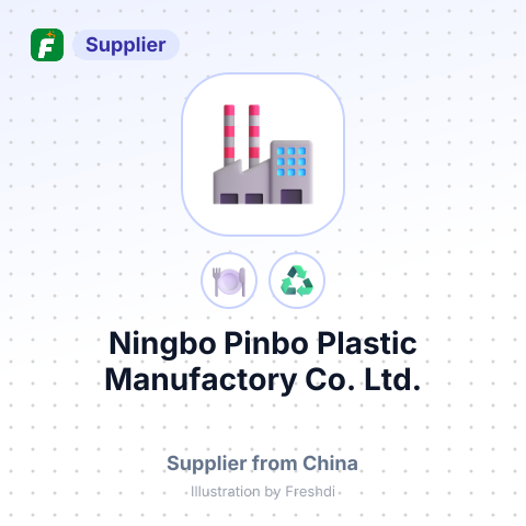 Ningbo Pinbo Plastic Manufactory Co., Ltd. – summary card, no photo uploaded yet