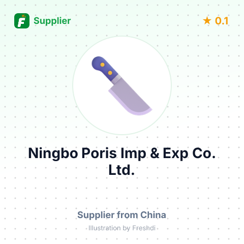 Ningbo Poris Imp & Exp Co., Ltd. – summary card, no photo uploaded yet